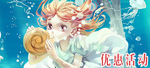 鎻掔敾瀛︽牎-濂囧ぉCG瀛﹂櫌浼樻儬娲诲姩